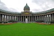 Saint Petersburg Half Day City Tour